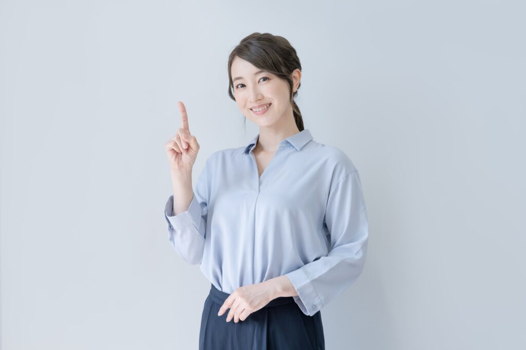 土地探し