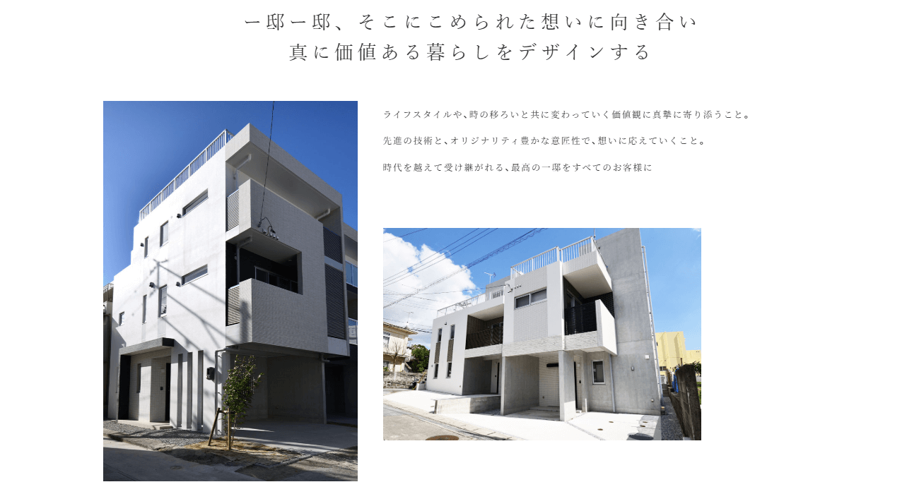 RCワークスの画像